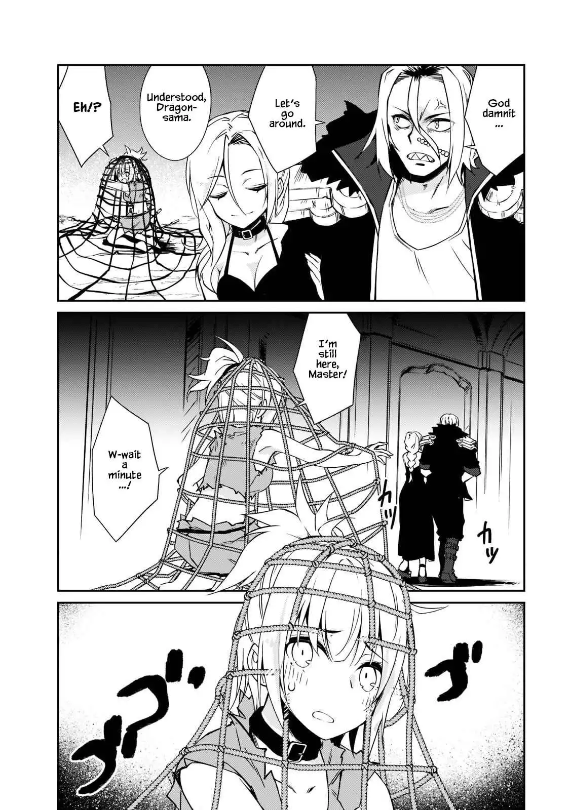 Lazy Dungeon Master Chapter 35 15